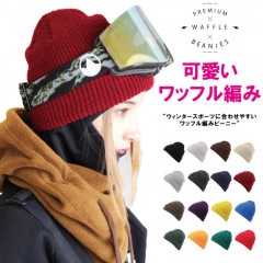 Waffle Beanie/åեԤߥӡˡ snj-139ڤ椦ѥåȲǽ