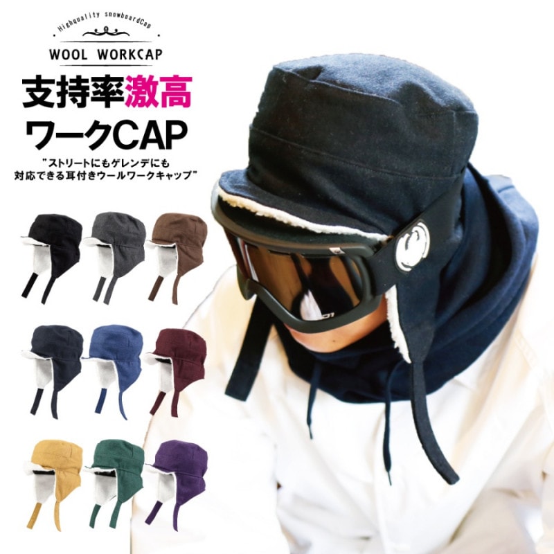 象の耳付きキャップ 0000000000432_pEcoYt8.jpg