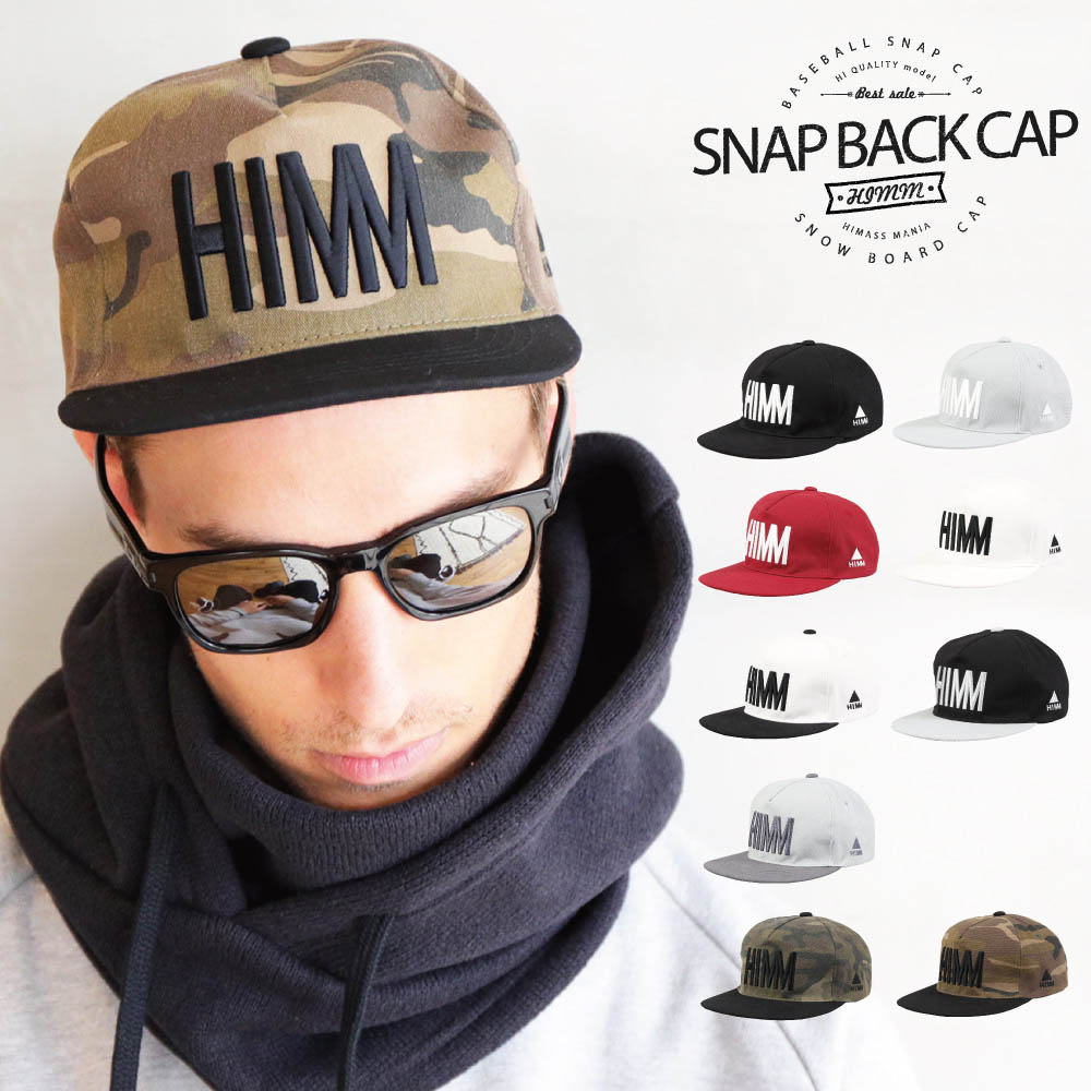 HIMM SnapBack Cap/HIMMロゴ刺繍スナップバックキャップ snj-147