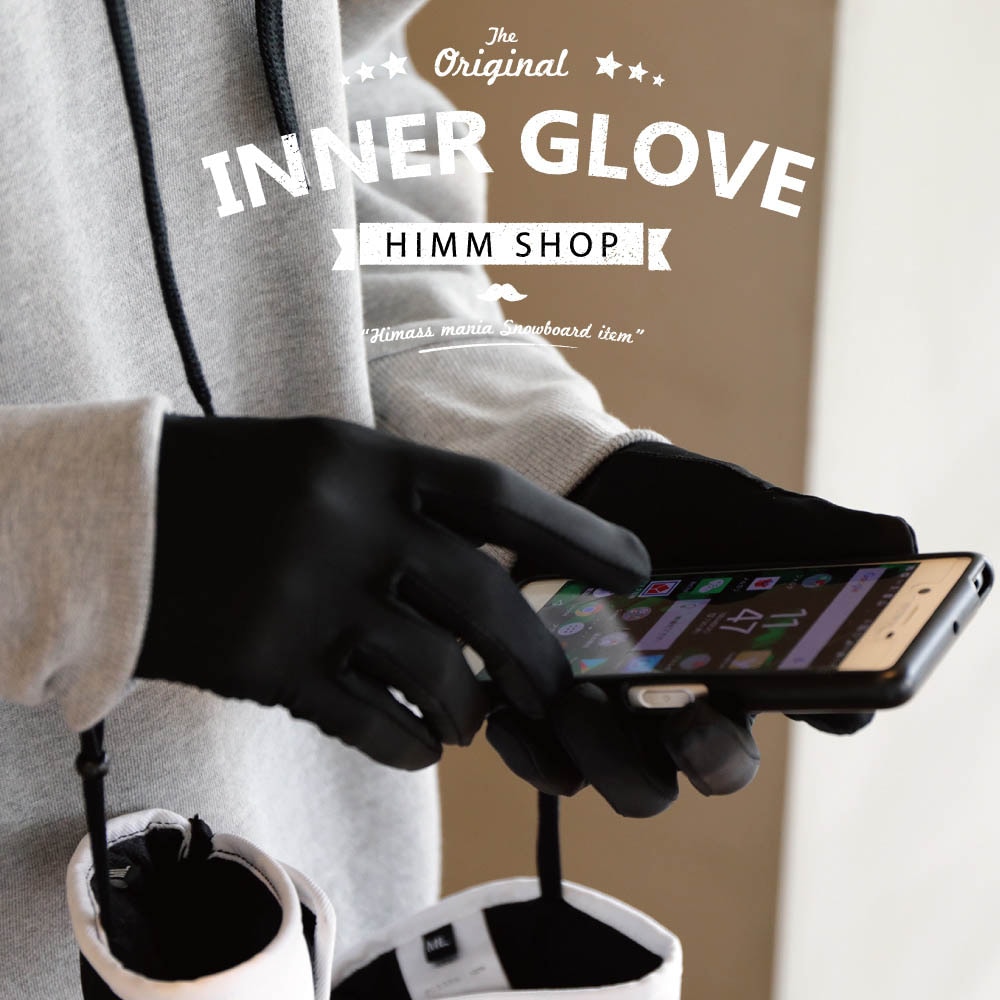 Touch Screen glove Inner/ スマートフォン対応インナーグローブ 薄手