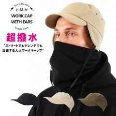 Ear Work Cap/ ���դ��ѥͥ�������å�/snj-210