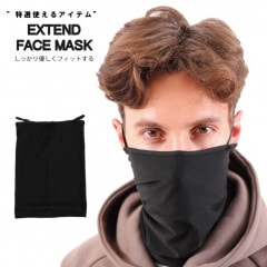 Extend Face Mask/���ȥ�å��ե������ޥ��� snj-235���ڤ椦�ѥ��åȲ�ǽ��