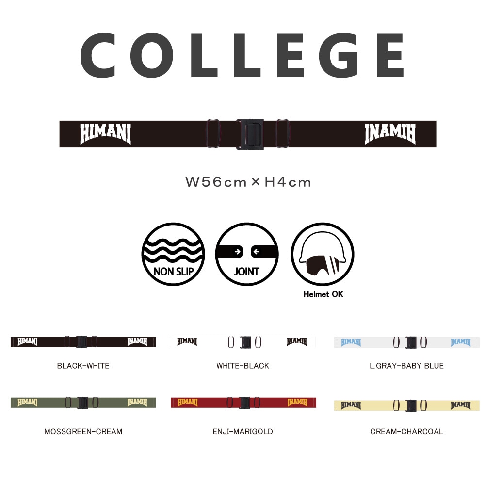 COLLEGE STRAP /カレッジストラップ | - GOGGLE - | Peace