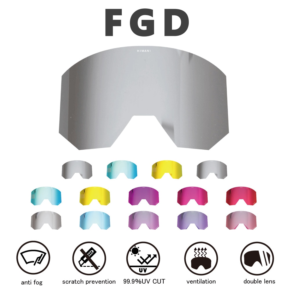 SPARE LENS FGD MODEL/スペアレンズ FGDモデル | - GOGGLE - | Peace