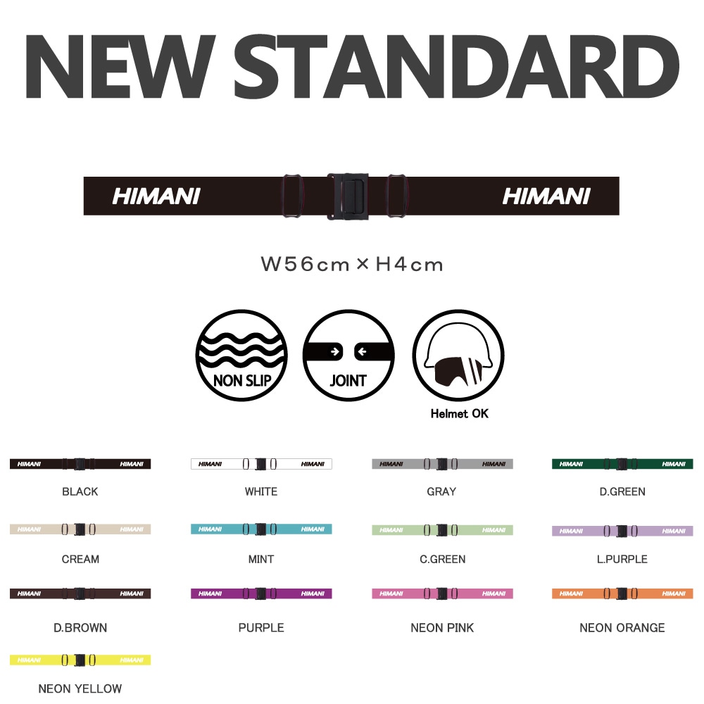NEW STANDARD STRAP /ニュースタンダードストラップ | - GOGGLE