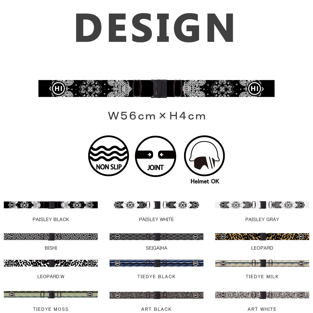 DESIGN STRAP /デザインストラップ | - GOGGLE - | Peace スノーボード