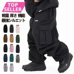 本日限定値下げ新品HIMASSMANIA ハイマスマニア ウェア上下セットアップ ALL ITEMS - | Peace スノーボードウェアHIMASSMANIA/ハイマス