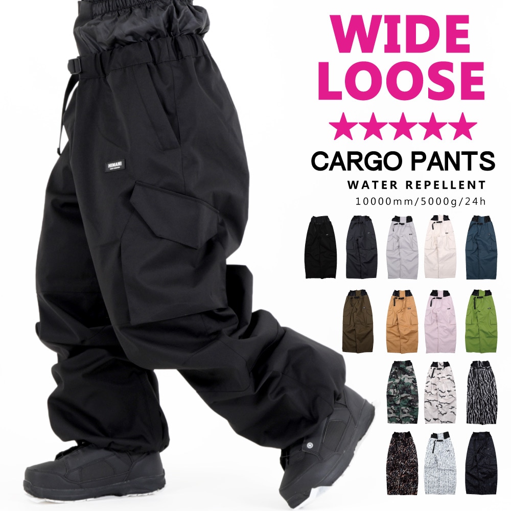 Cargo Pants/カーゴパンツ snj-405 | - SNOW WEAR BOTTOM - | Peace