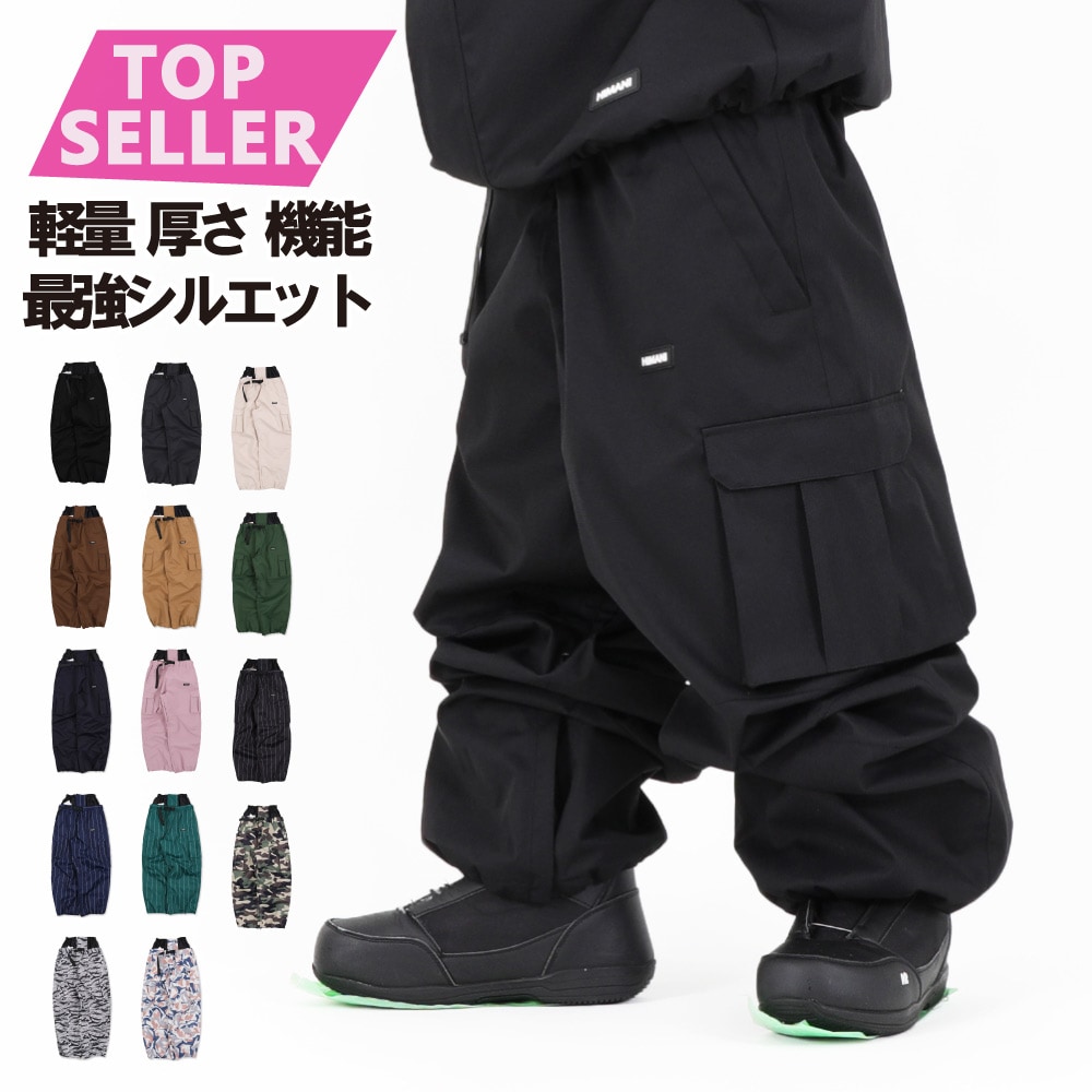 黒 カーゴパンツ スノボウェア HIMANI himani カーゴパンツ Lサイズ スノーボードウェア、スノボ