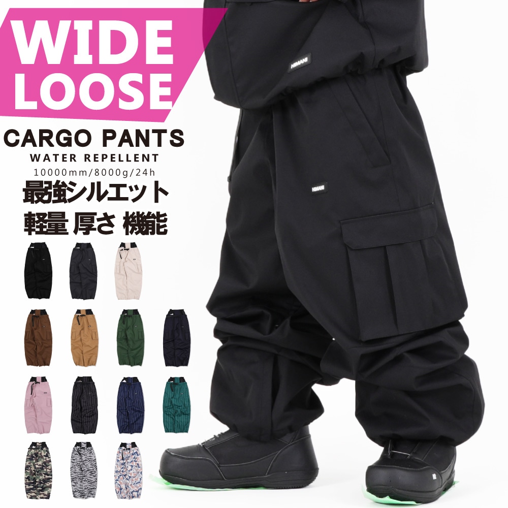Cargo Pants/カーゴパンツ snj-405 | - SNOW WEAR BOTTOM - | Peace
