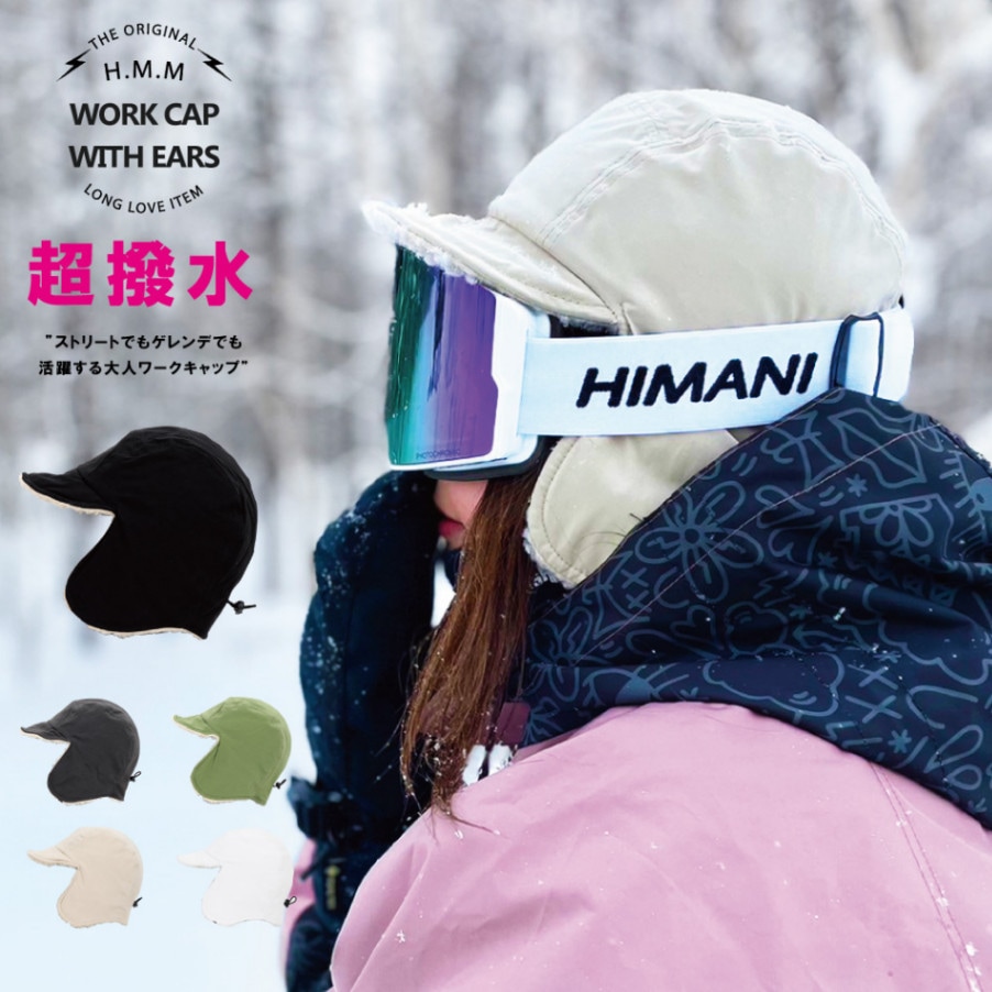 Amazon | [Dunluluoyin] ワーク キャップ キャップ メンズ 帽子
