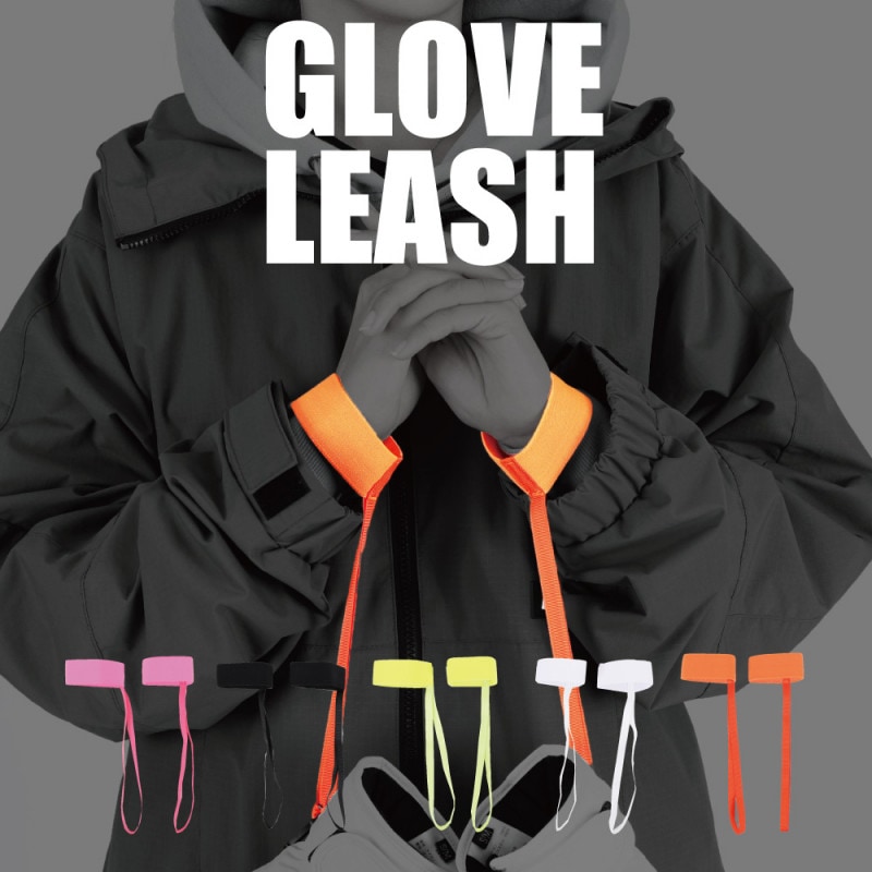 Glove Leash/��������դ��꡼���� snj-413���ڤ椦�ѥ��åȲ�ǽ��