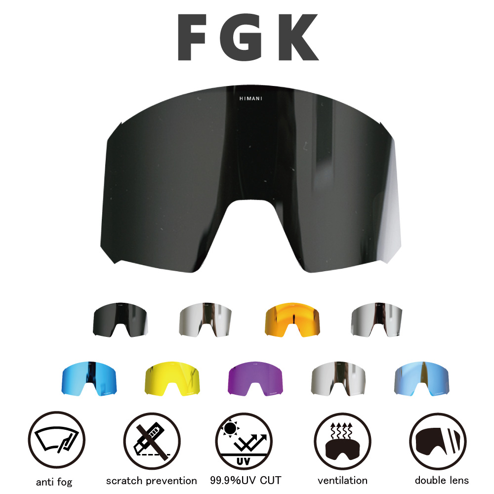 SPARE LENS FGK MODEL/スペアレンズ FGKモデル | - GOGGLE - | Peace