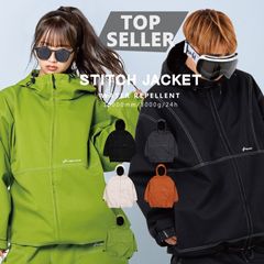 スノーボードウェア、スノボウェア、スノーボードパーカー通信