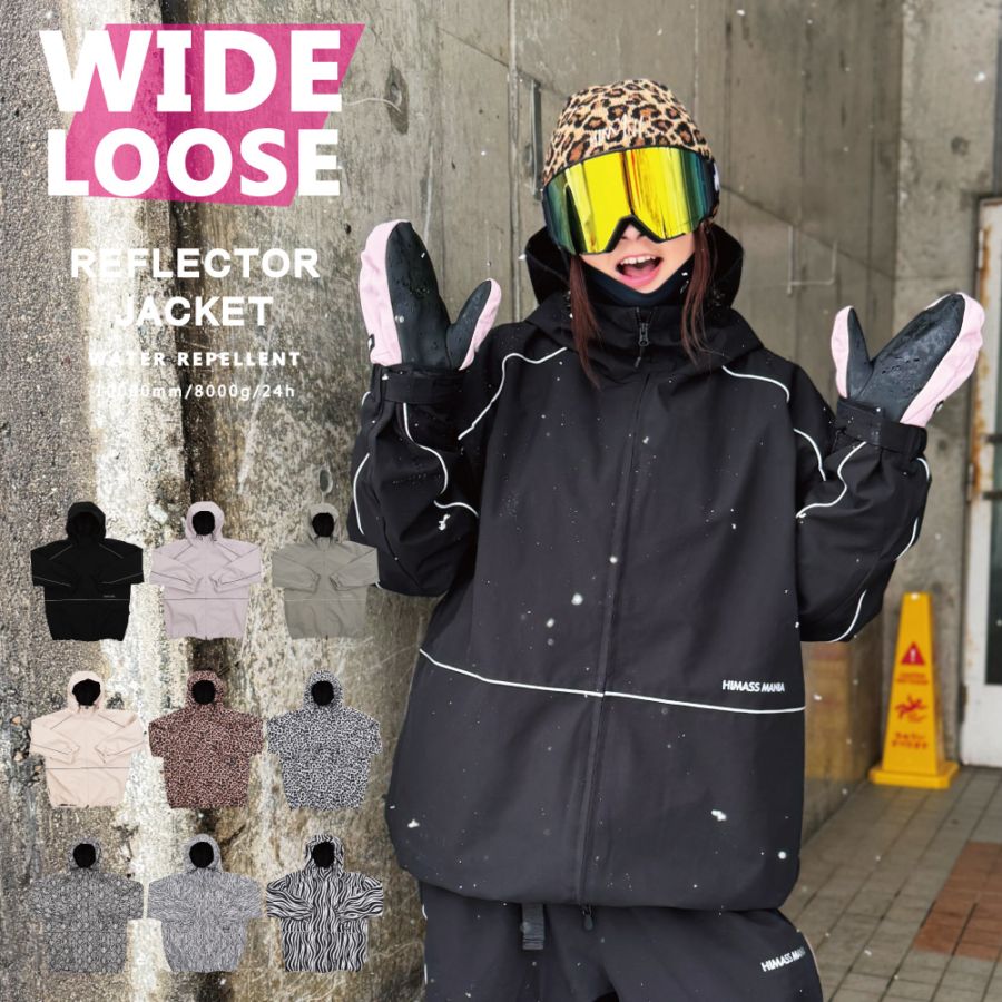 Reflector Jacket/リフレクタージャケット snj-461 | - SNOW WEAR