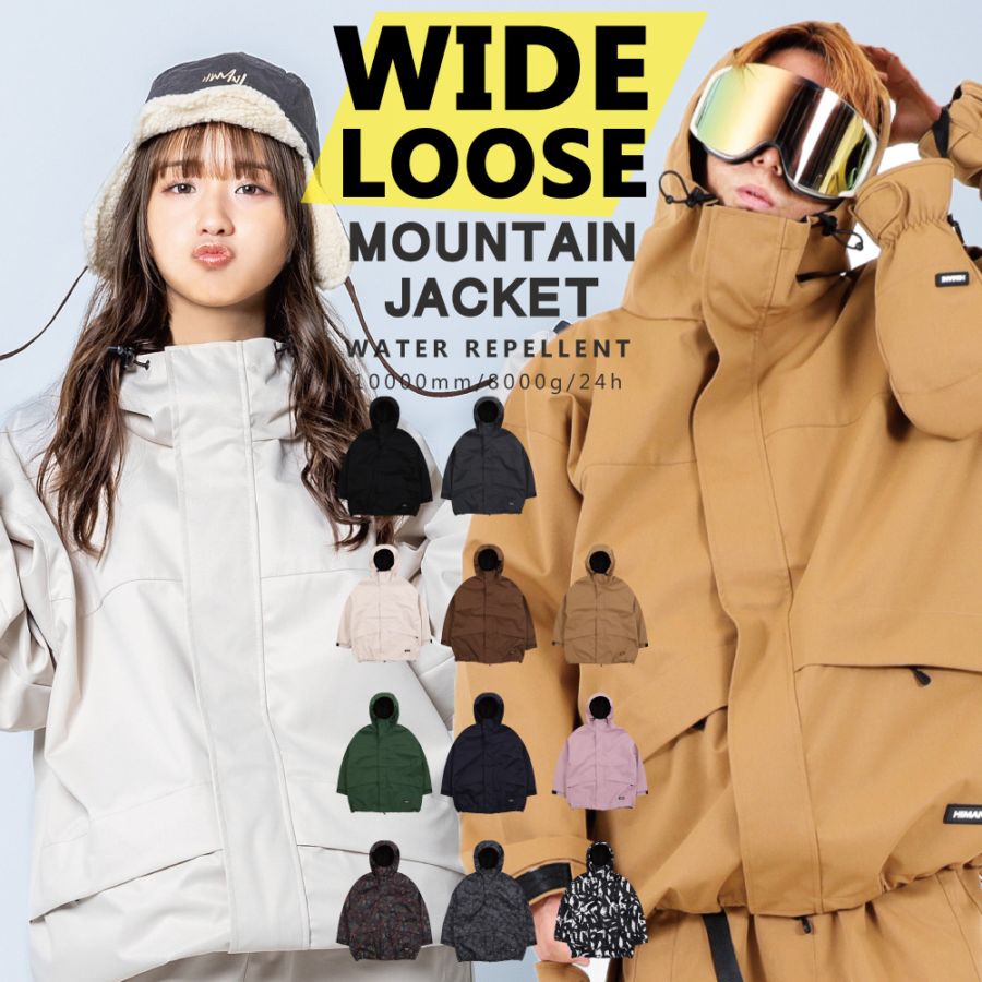 Mountain Jacket/マウンテンフードジャケット snj-470 | - SNOW WEAR