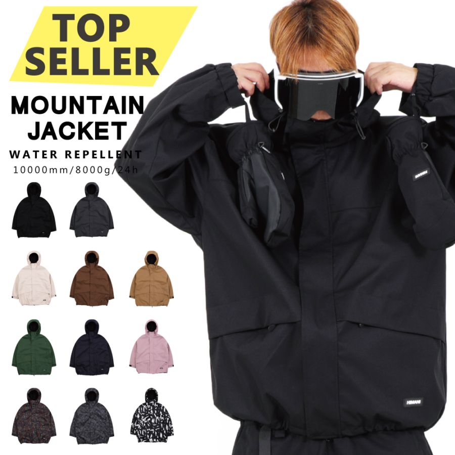 9月中旬発送予約 Mountain Jacket/マウンテンフードジャケット