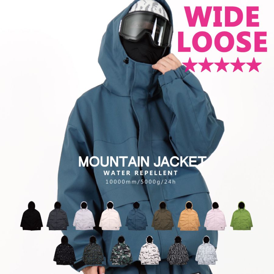 Peace スノーボードウェア グリーン　HIMASS MANIA 上下セット Mountain Jacket/マウンテンジャケット snj-470 | - SNOW WEAR JACKET