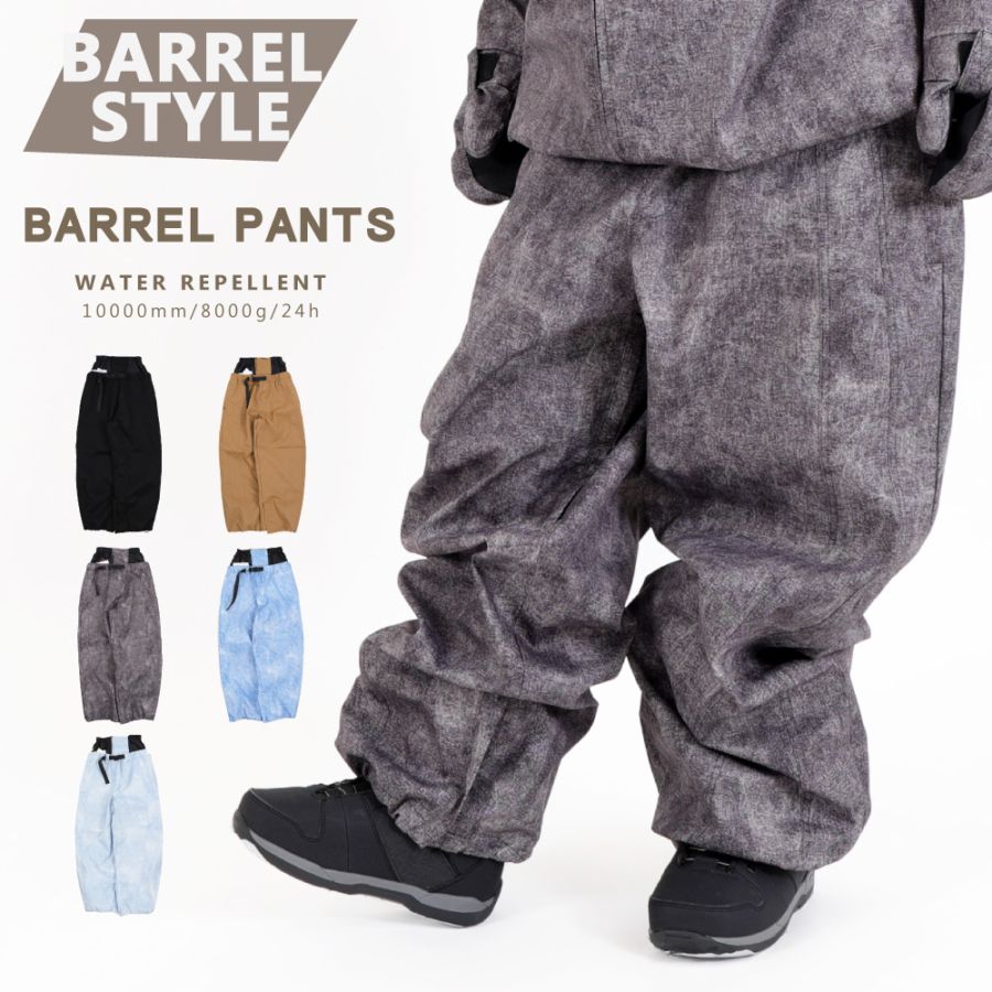 Barrel Pants/バレルパンツ snj-496 | - SNOW WEAR BOTTOM - | Peace