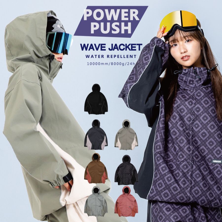 未使用級美品★ゴールウイン BAROJACKET スノーボード・スキーウェア 未使用級美品☆ゴールウイン BAROJACKET スノーボード・スキーウェア