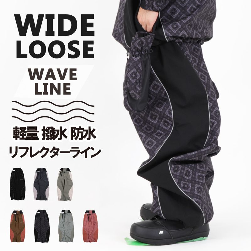 Wave Pants/��ե쥯���� �������֥ѥ�� snj-493