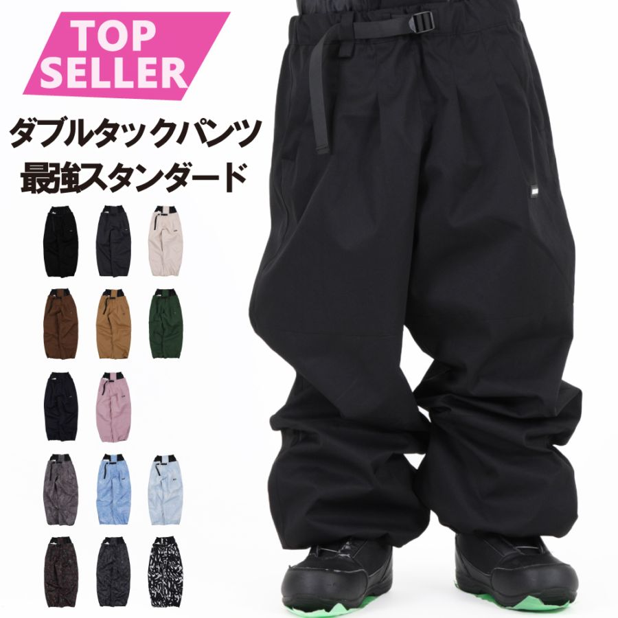 ハイマスマニア　ブラック スノーボードパンツ ハイマスマニア ブラック スノーボードパンツ 2025年最新