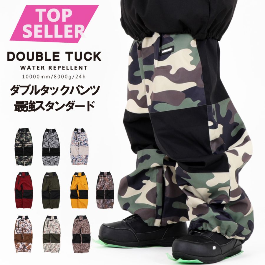 Double Tuck Pants/切り替えダブルタックパンツ snj-490k | - SNOW