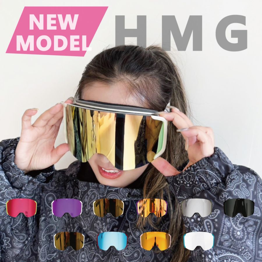 HMG MODEL/ハイマニゴーグル HMGモデル/himani-hmg | - ALL