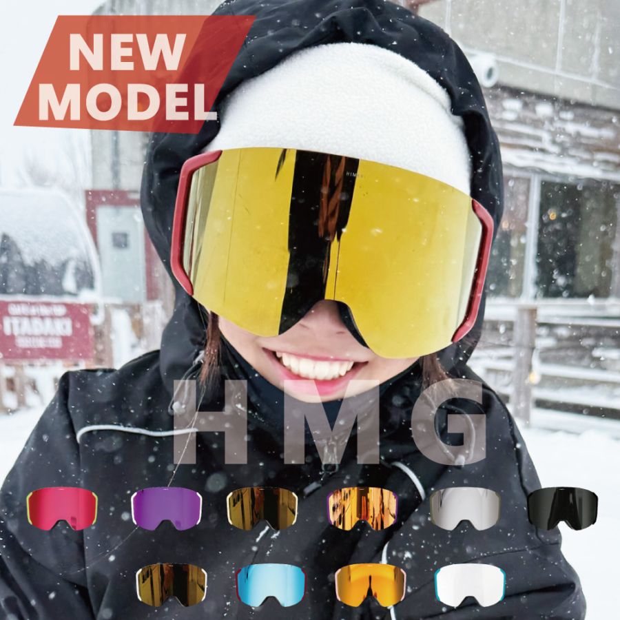 ハイマスマニア HMG MODEL/ハイマニゴーグル HMGモデル/himani-hmg | - ALL ITEMS