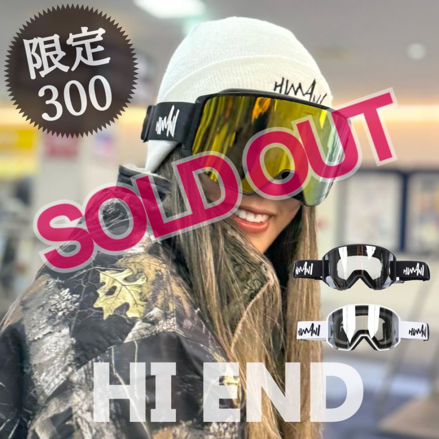 HIEND MODEL/ハイマニゴーグル HIENDモデル/himani-hiend | - ALL