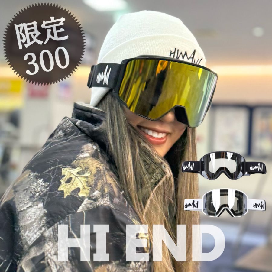 ノ*リ様 新品未使用 HIMANI ハイマニ ゴーグル 調光レンズ 000000000597_X8qphQp.jpg