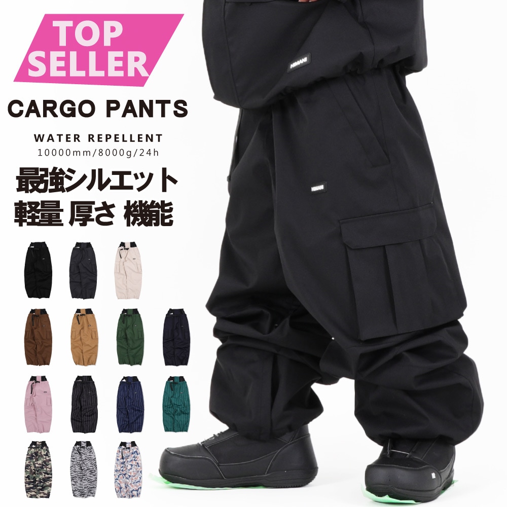 スノボカーゴパンツ HIMASS MANIA snj-405 Cargo Pants/カーゴパンツ snj-405 | - SNOW WEAR BOTTOM - | Peace