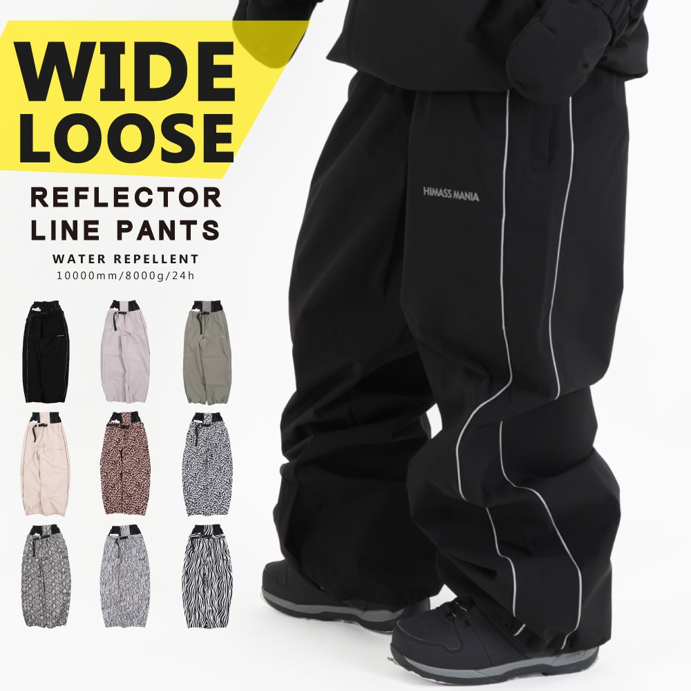 Reflector Pants/��ե쥯�����ѥ�� snj-464