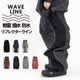 Wave Pants/ե쥯 ֥ѥ snj-493