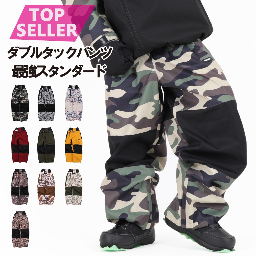 HIMASSMANIA パンツ 楽天市場】スノーボードウェア メンズ レディース ダブルニー