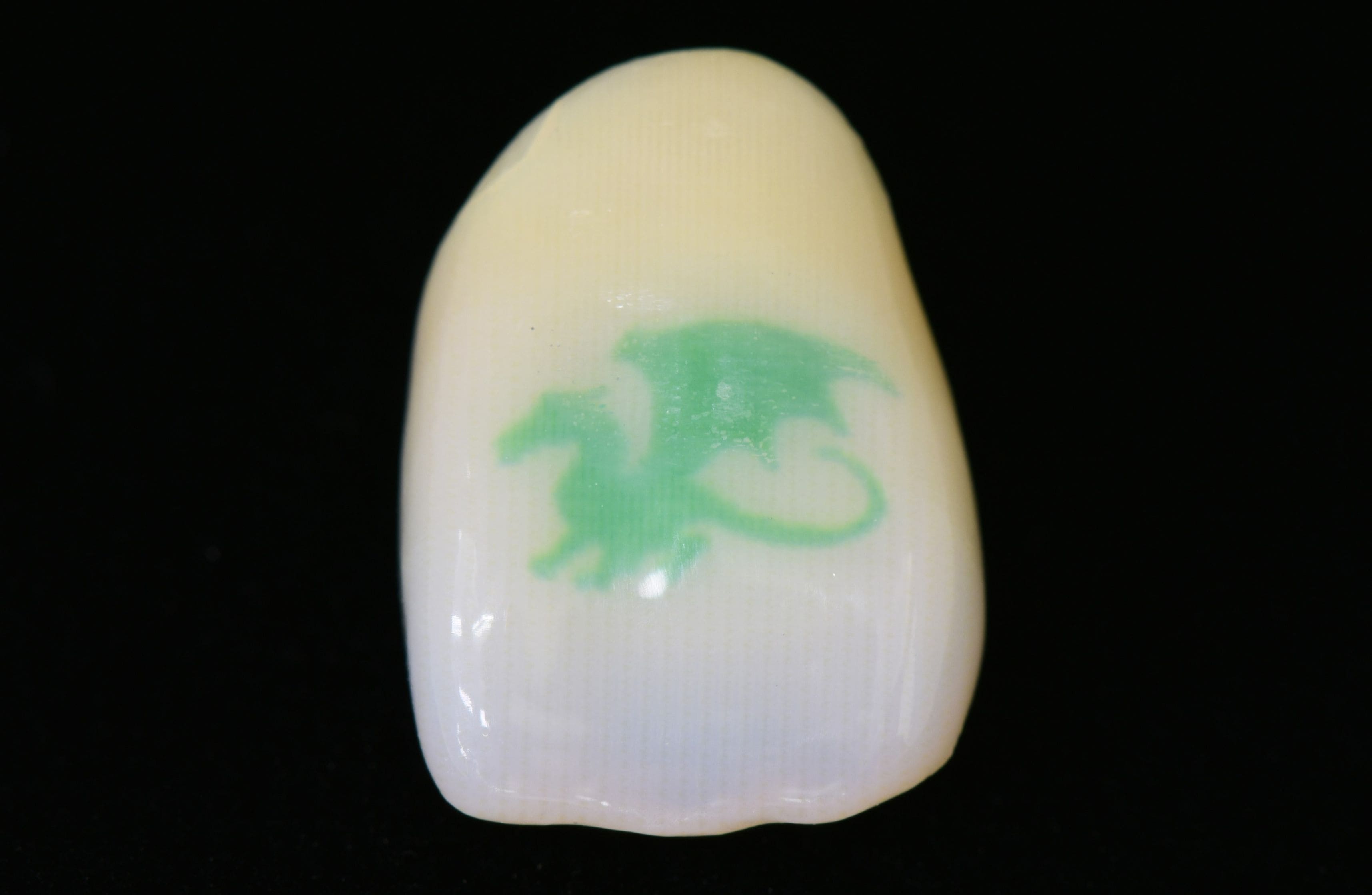 リュウリン（ドラゴン）