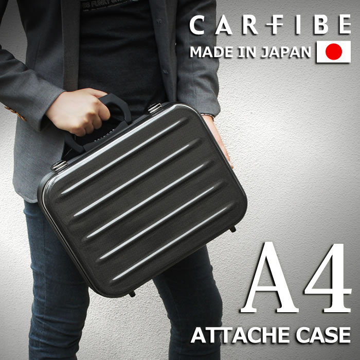 �����ܥ�ե����С��������å��奱�������֥꡼�ե�����(A4������)��CARFIBE��