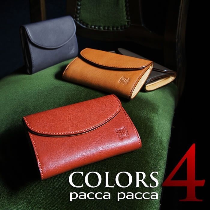 �ܳץ�����쥶���Ȥ��äȤ��Ǿ夲�ϳפΥ���ץ�ʥ�󥺻����ޤ���ۡ�pacca pacca��