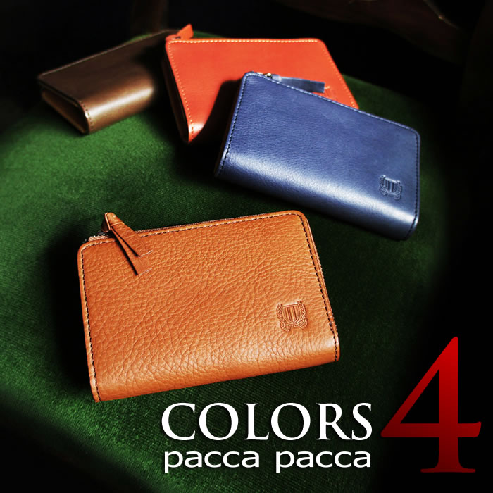 �ܳץ�����쥶���Ȥ��äȤ��Ǿ夲�ϳפΥ���ץ��L���ե����ʡ�����ޤ���ۡ�pacca pacca��