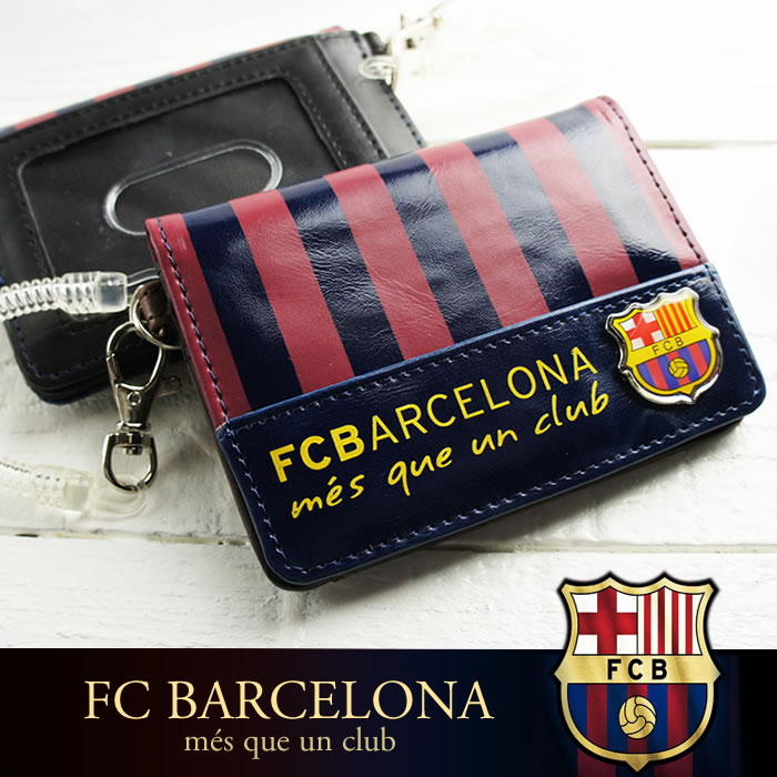 Fcバルセロナのブラウグラーナカラー 二つ折りパスケース 定期入れ Fcbarcelona E Mono イーモノ