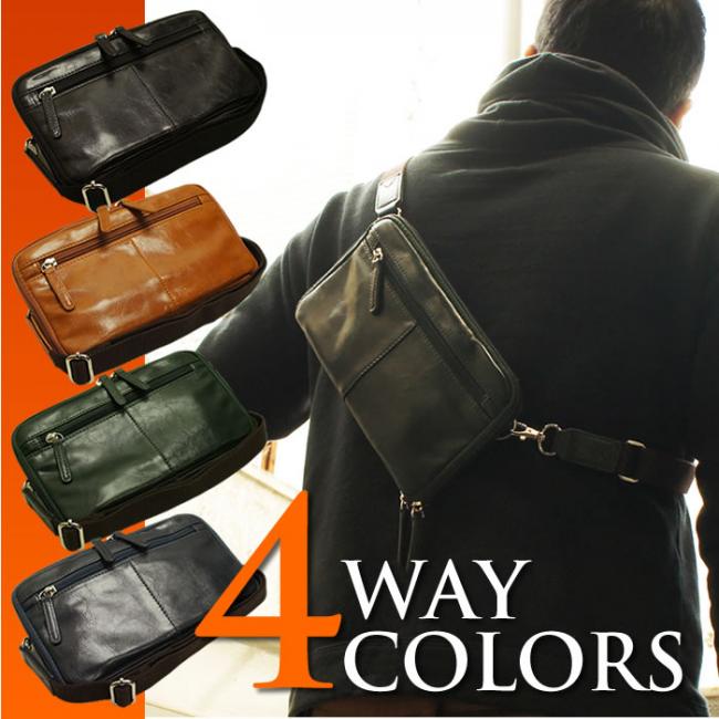 多彩な機能を備えたベーシックデザインのメンズ4wayバッグ E Mono イーモノ