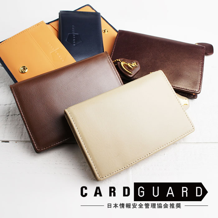 【新品未使用】 ポーター パスケース IDケース カードケース ブラウン ポーター PORTER ポーター シーン パスケース 110ー02925 吉田