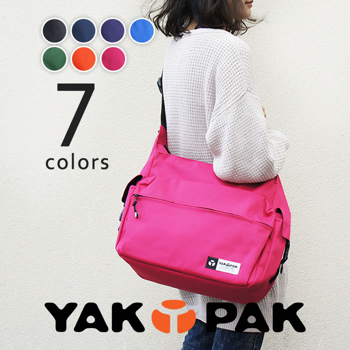 強い素材コーデュラを使用したアメリカバッグブランド ヤックパック のショルダーバッグ Yakpak E Mono イーモノ 強い素材コーデュラを使用したアメリカバッグブランド ヤックパック のショルダーバッグ Yakpak E Mono イーモノ