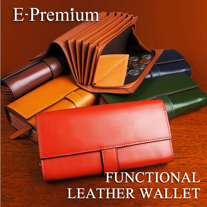 名入れ対象商品】 E-premium 長財布｜e-mono（イーモノ）
