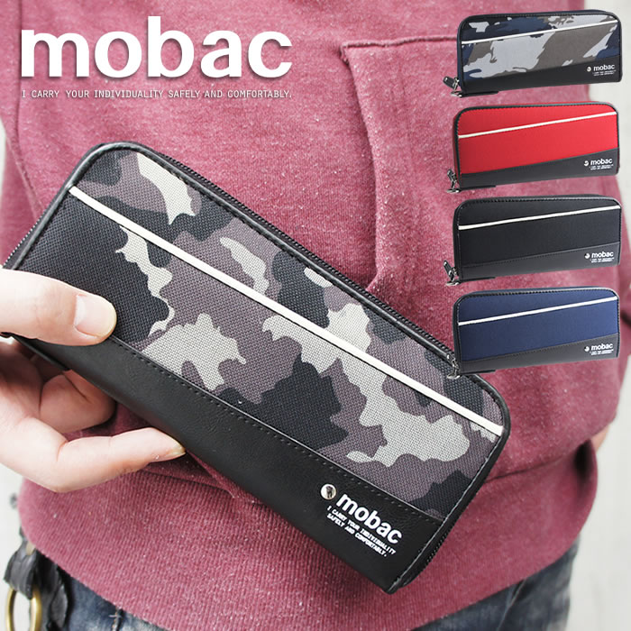 カジュアルなツートンカラーのラウンドファスナー長財布【mobac