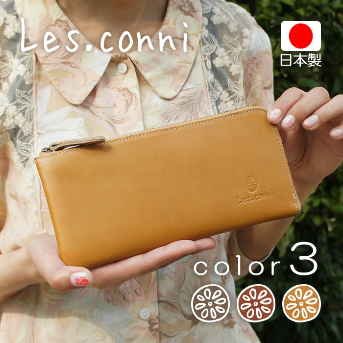 省スペース 洗える おしゃれ 超薄い財布 天然牛革製です‼️ | www.iuggu.ru