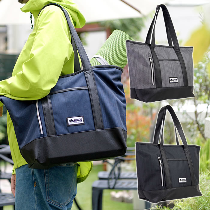 トートバッグ バッグ メンズ 大容量 l Logos E Mono イーモノ