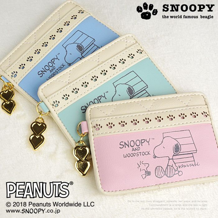 スヌーピー 定期入れ カードケース パスケース レディース 大人 向け ウッドストック レースシリーズ キュート Snoopy キャラクター かわいい E Mono イーモノ
