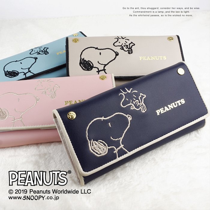 スヌーピー 財布 長財布 レディース かわいい シンプルキュート Snoopy ウッドストック キャラクター ジャバラ 大容量 サイフ 長サイフ E Mono イーモノ