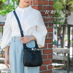 ���԰��� ��« ���������Хå�